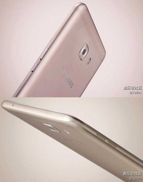 Samsung Galaxy C9