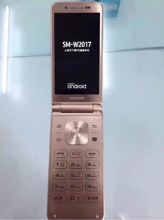 samsung-sm-w2017-clamshell-rose-gold