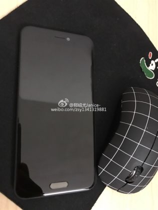 Xiaomi Mi 5C