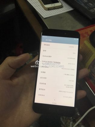 Xiaomi Mi 5C