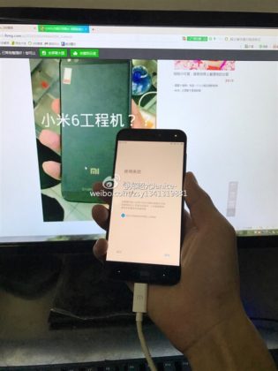 Xiaomi Mi 5C