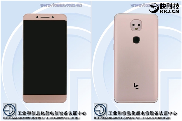 leeco-dual-3-tenaa