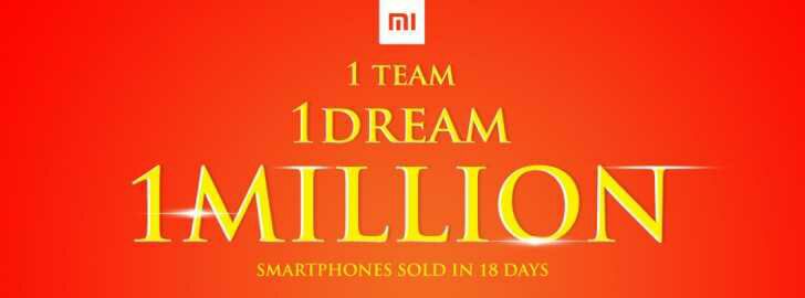 Xiaomi 1 million milestone