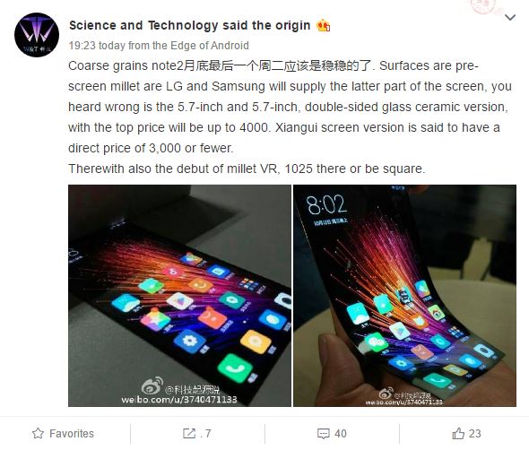 xiaomi-mi-note-2