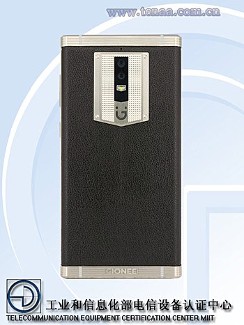 gionee-m2017-tenaa