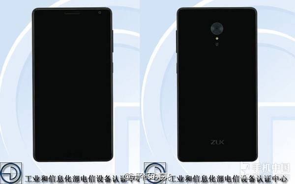 lenovo-zuk-edge