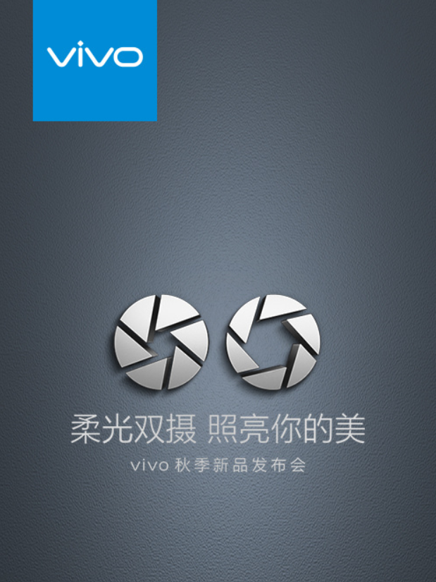 vivo-x9-and-x9-plus-unveil