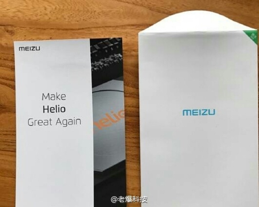 meizu-helio-invitation