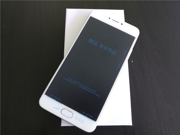 meizu-m5-note