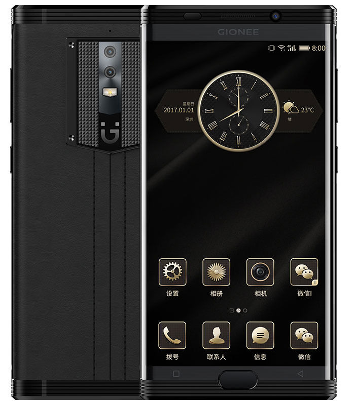 Gionee-M2017