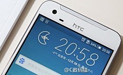 HTC X10