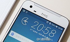 HTC X10