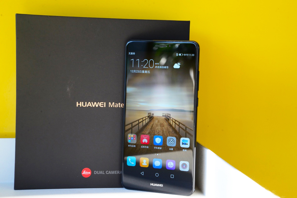 Huawei-Mate-9-Obsidian-Black