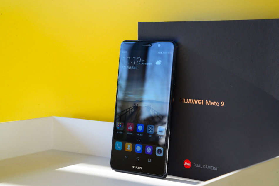 Huawei-Mate-9-Obsidian-Black