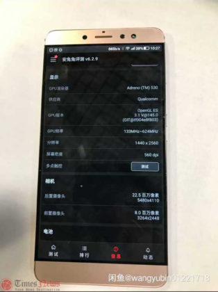 LeEco-LE-X920-leaked-image