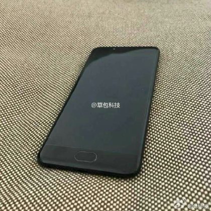 meizu-4