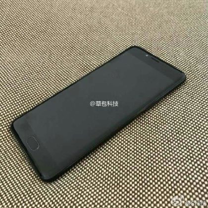 meizu-4