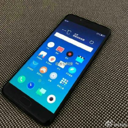 meizu-4