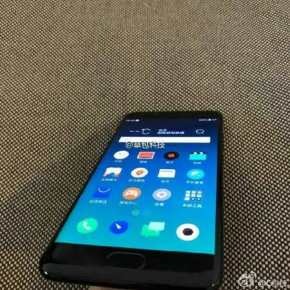 meizu-4