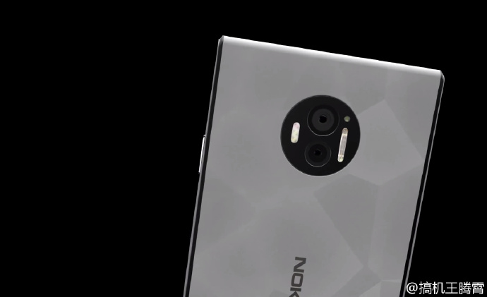 Nokia C1 Renders
