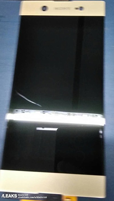 Sony Xperia XZ (2017) front panel