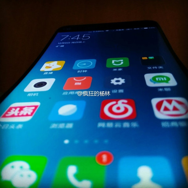 Xiaomi-Mi-Curved-Phone