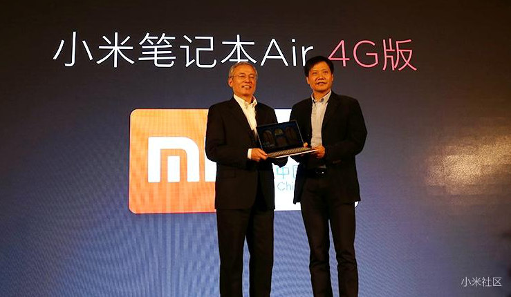 Xiaomi-Mi-Notebook-Air-4G-launch