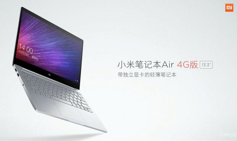 Xiaomi-Mi-Notebook-Air-4G