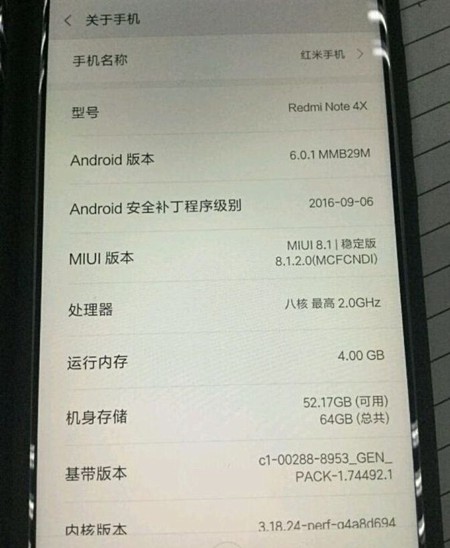 Xiaomi Redmi Note 4X image leak