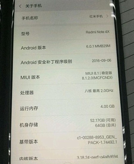 Xiaomi Redmi Note 4X image leak