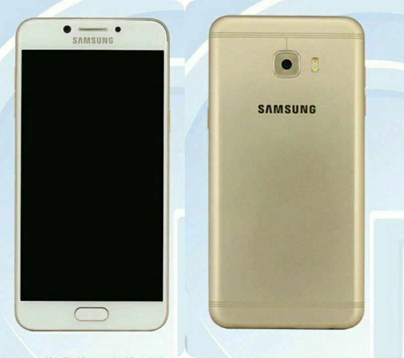 samsung-galaxy-c5pro-TENAA