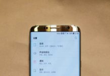 Galaxy S8 image leaks