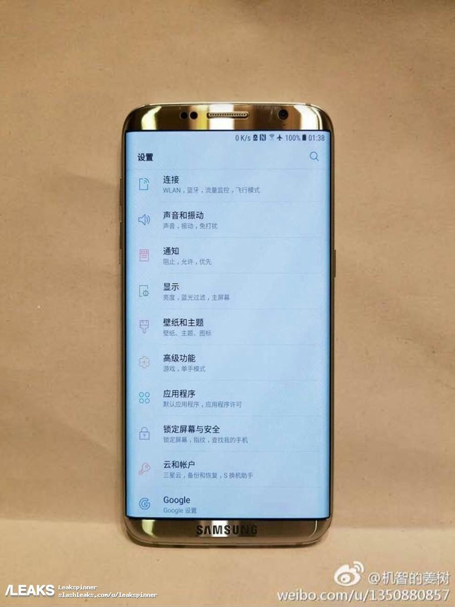 Galaxy S8 image leaks