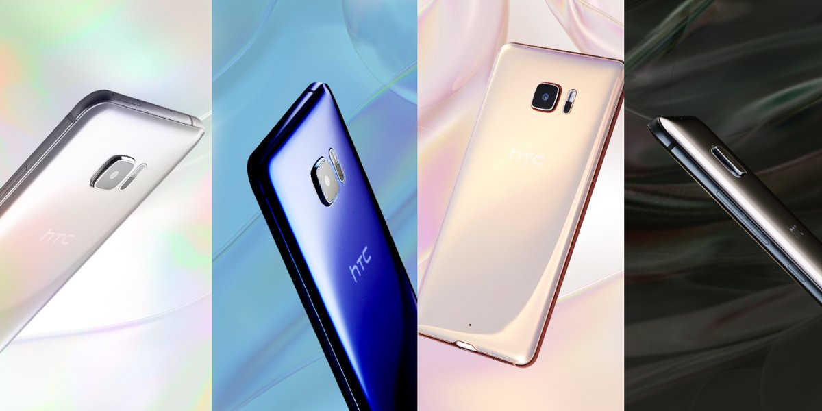 HTC-U-series