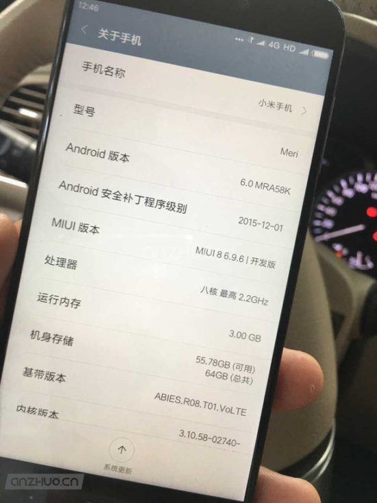 Xiaomi Mi 5C