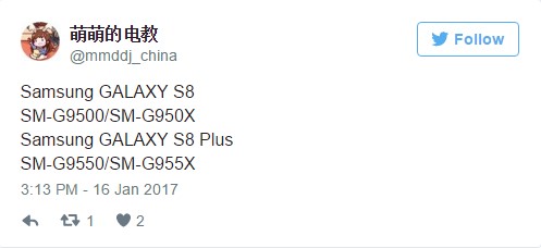 galaxy s8 tweet