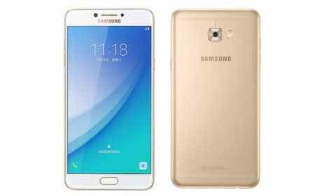 Samsung Galaxy C7 Pro 