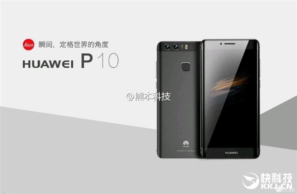 Huawei P10 Plus Renders