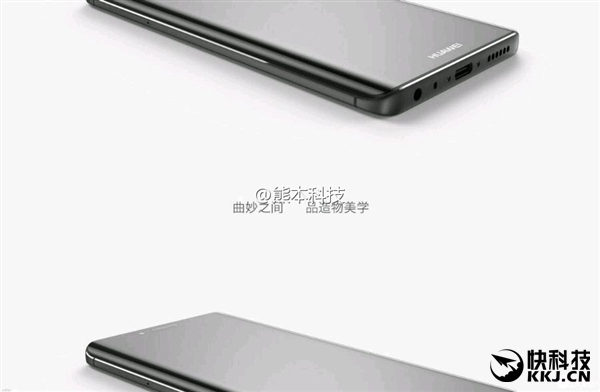 Huawei P10 Plus Renders