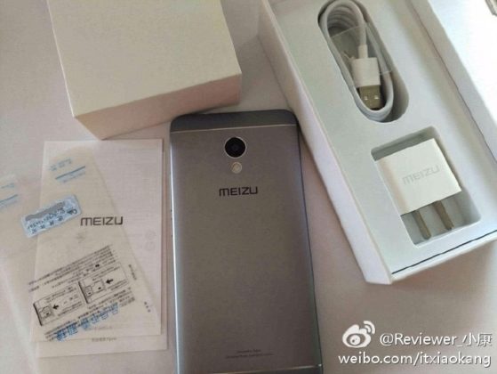 Meizu Mi 5S