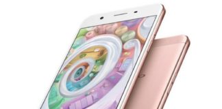 OPPO F1s Rose Gold Limited Edition