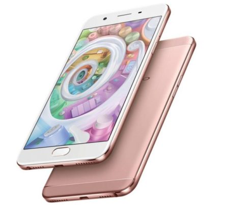 OPPO F1s Rose Gold Limited Edition