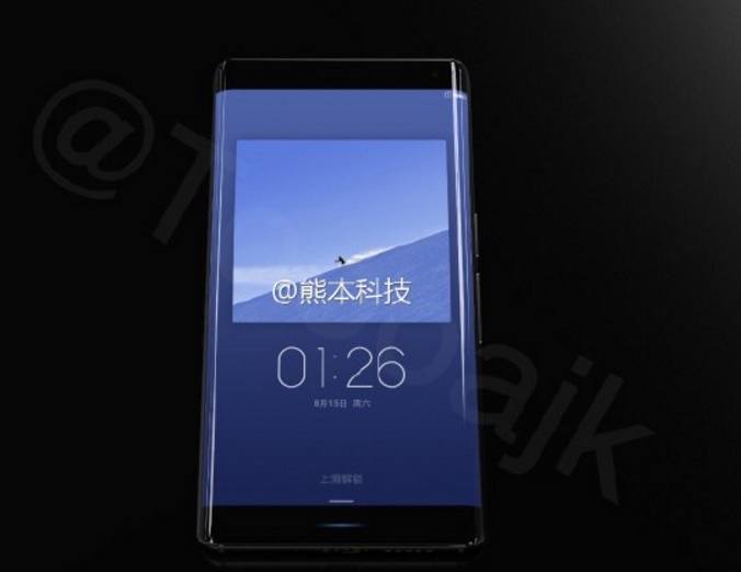 zuk-edge-2-display