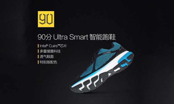 90-minutes-ultra-smart-sportswear