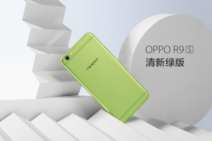 Oppo Green R9s