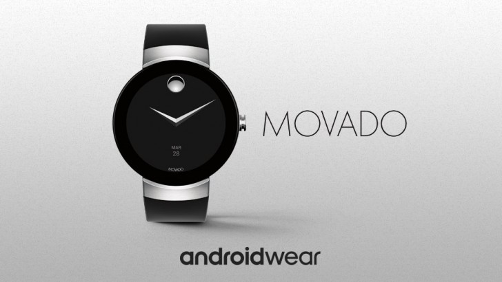 movado-connect-smartwatch-price