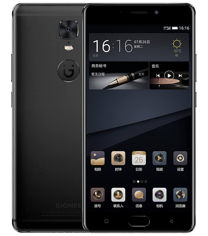 Gionee-M6S-Plus