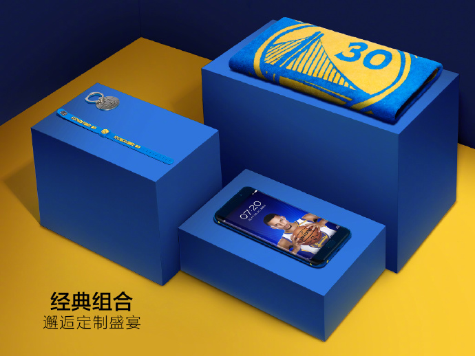 Vivo Xplay6 Curry Edition