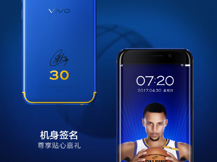 Vivo Xplay6 Curry Edition