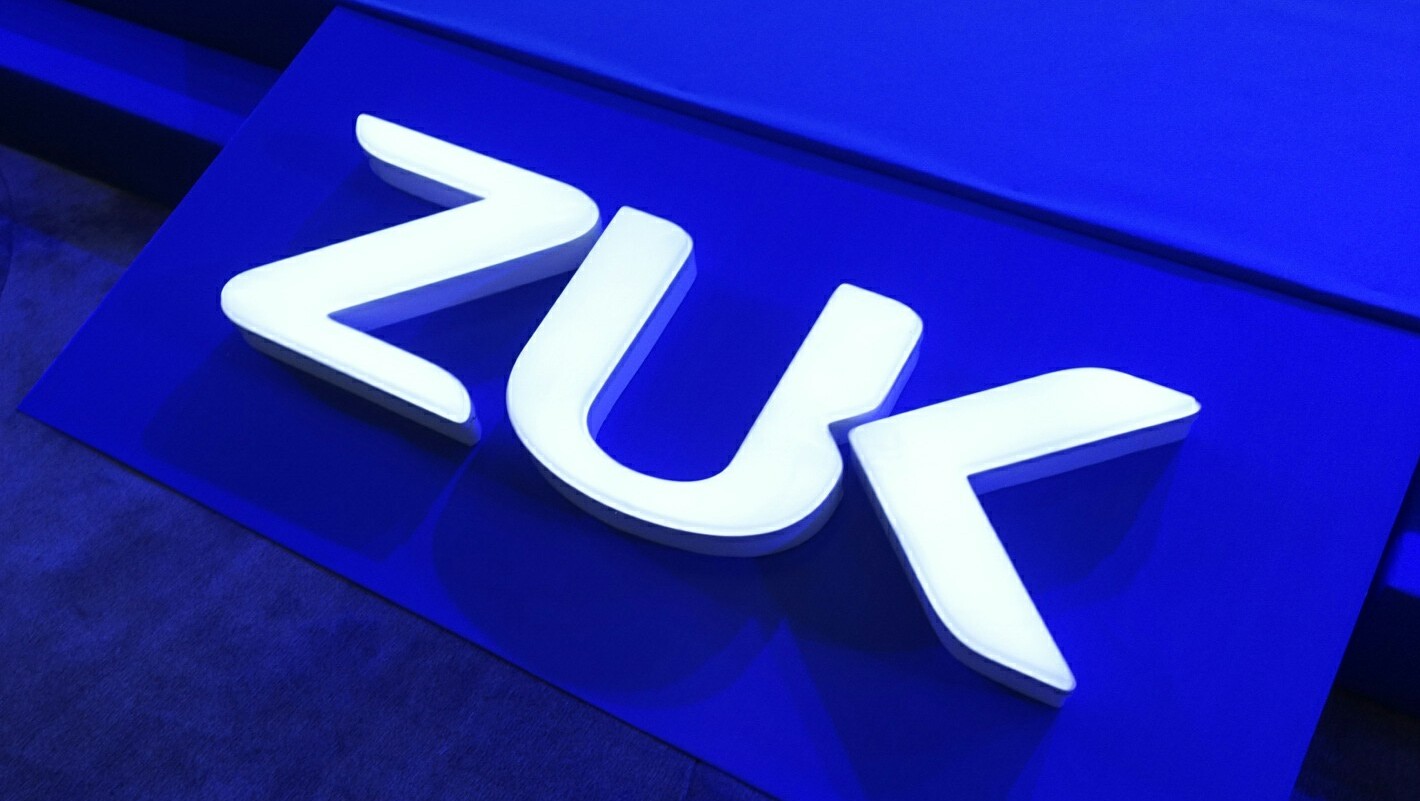 ZUK-Logo